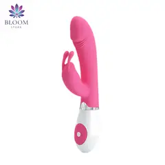 PRETTY LOVE - VIBRADOR CONEJO DE DOBLE ESTIMULACION 30 FUNCIONES +REGALO