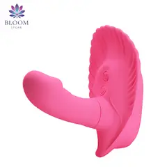 PRETTY LOVE - VIBRADOR SEXUAL FANCY CLAMSHELL +REGALO