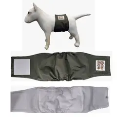 GENERICO - Pañal Reutilizable Ecológico Para Macho XL