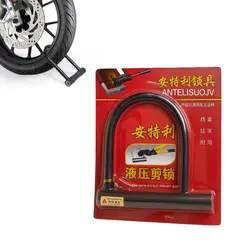 GENERICO - Candado Tipo Para Bicileta Scooter Moto Multiuso Negro