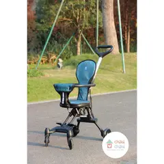 CHIBI CHIBI - Coche de viaje y paseo plegable- Azul