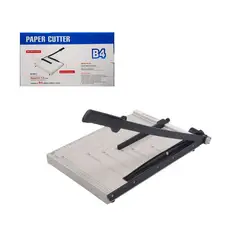 GENERICO - Guillotina B4 Cortadora De Papel Manual B4