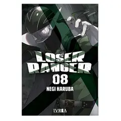 IVREA - Manga Loser Ranger Tomo 08