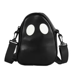 GENERICO - Morral bolso antasmita de color negro