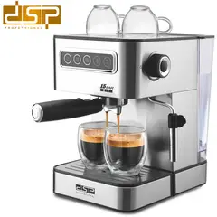 Dsp - Cafetera Espresso Táctil MK-Y20241 850 Watts