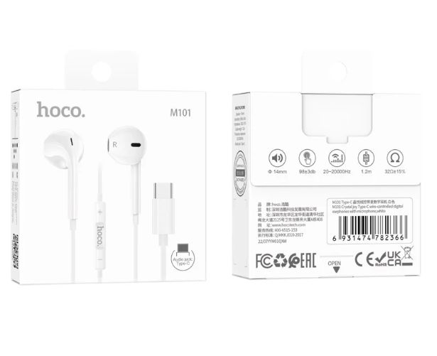 Audifono Tipo C M101 Blanco