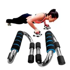 Urban Fit - Barras Push Up Bar Aleación de aluminio - Azul