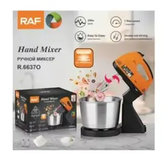 RAFF - BATIDORA PEDESTAL RAF