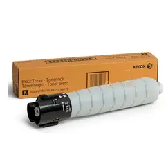 XEROX - Toner 006R01773 Black Para B8170