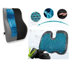 GENERICO - DUO Cojín De Asiento con Gel Almohada Soporte Lumbar CARBON