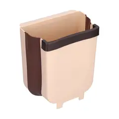 GENERICO - Tacho Resistente en Tono Beige Y+Regalo Stickers