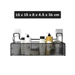 GENERICO - Pack2 Cesta Funcional para Cosmeticos Y+Regalo Stickers