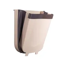 GENERICO - Tacho Practico Portatil Color Beige Y+Papel de Regalo