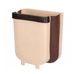 GENERICO - Tacho Plegable para el Hogar y la Cocina Color Beige