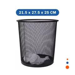 GENERICO - Pack4 Bote de Basura 25x275cm Negro Y+Regalo Stickers