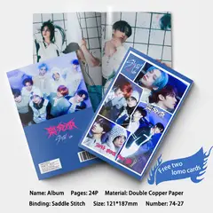 GENERICO - ALBUM DE FOTOS STRAY KIDS