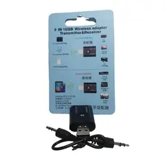 SEISA - Adaptador Receptor Bluetooth Audio Usb 5.0 2 Rx Tx Pc Laptop Tv Auto