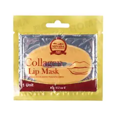 NEVADA NATURAL PRODUCTS - MASCARILLA DE LABIOS CON COLÁGENO 1UND NEVADA