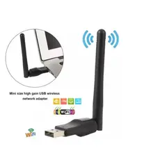GENERICO - Antena Wifi 5 Dbi 2.4 Ghz