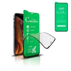 GENERICO - MICA CERAMICA HD SAMSUNG S24FE