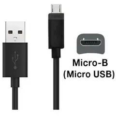 GENERICO - Cable Micro V8 Compatible con Motorola