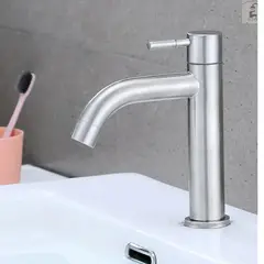 GENERICO - CAÑO O GRIFO PARA LAVADERO DE ACERO INOXIDABLE