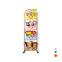 GENERICO - Organizador 4 Divisiones de Personajes Y+Papel de Regalo