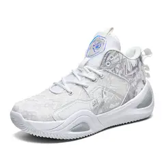 DANWEILE - Zapatillas de baloncesto de entrenamiento deportivo juvenil Gris