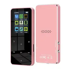 CORRERREY - Reproductor de Mp3 64G reproductor de música MP4 Bluetooth 50