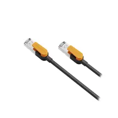 CABLETIME - Cable De Red Patch Cord Cat 6 5m CN61P