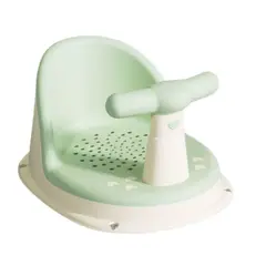 GENERICO - Asiento de Baño Ducha para Bebé Color Verde