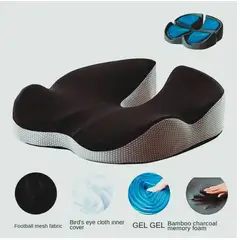 GENERICO - Cojín Viscoelástico con Infusión de Carbón y Gel