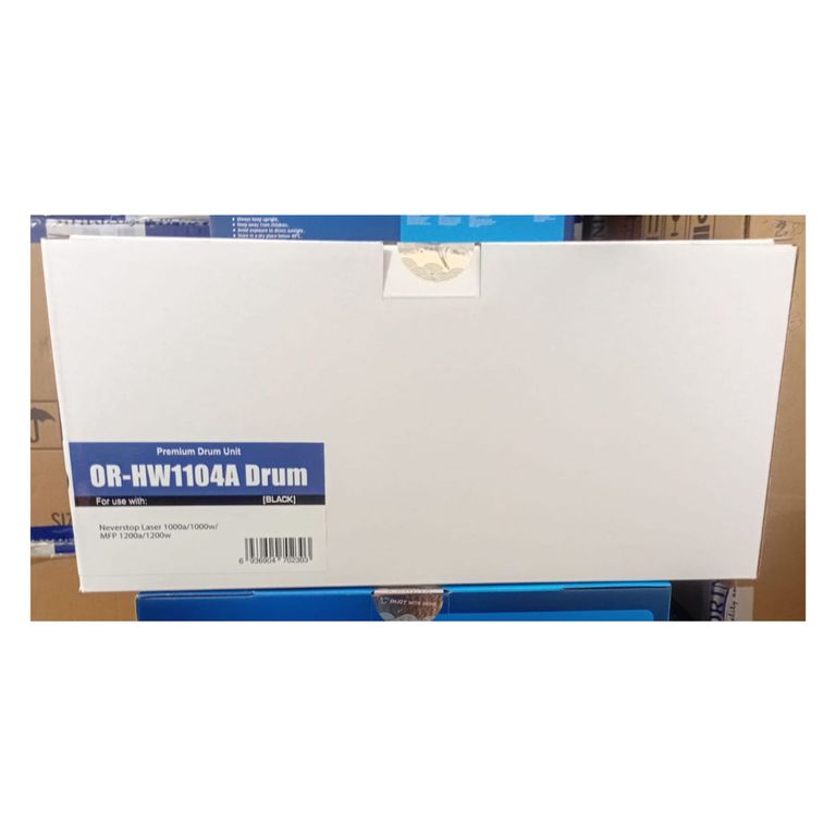Drum Compatible Orink HW1104A ‒ Unidad de Imagen Negra