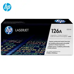 HP - TONER DRUM IMAGING 126A CE314A LASERJET CP1025 CP1025NW