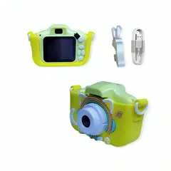 GENERICO - Mini Cámara Digital Recargable con Protector para Niños