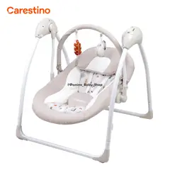 CARESTINO - Mecedora Electrónica Automática -NUBE- Greige