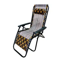GENERICO - Silla Reposera Plegable Terrasa Playera MarroonH
