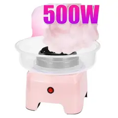 OEM - Maquina De Algodon De Azucar 500w Rosa