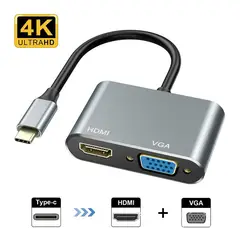OEM - Adaptador de ALUMINIO 2 en 1 Tipo C a VGA y HDMI