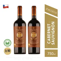 VIÑEDOS PUERTAS - Vino Aguanegra Gran Rerserva - Pack x2