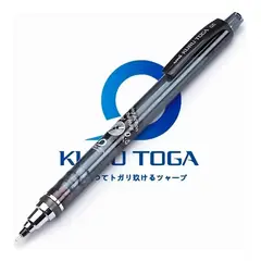 UNI BALL - Portaminas Uni Kurutoga auto-tajable Negro