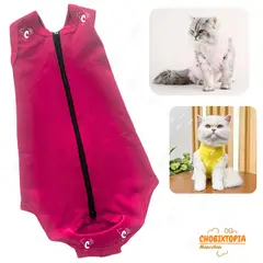 GENERICO - FAJA POST OPERATORIA MASCOTA-PERRA-GATA TALLA S-CORAL
