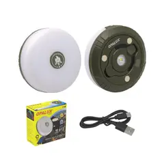 OPALUX - Lampara con Tira de Luz RGB Decorativa 10 Metros OP-4080