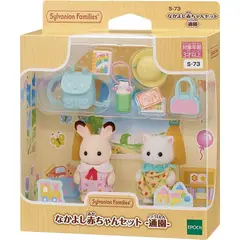 SYLVANIAN FAMILIES - Juguete Sylvanian Ternurin Set kindergarten Babies Original