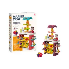 GENERICO - Set de Supermercado Infantil Educativo de 47 Piezas