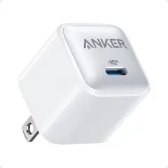 ANKER - Nano Pro 20W Cargador de Pared USB-C IQ3 iPhone Samsung