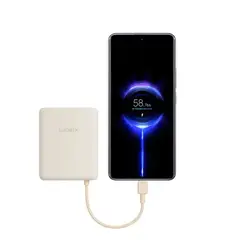 XIAOMI - Power Bank 10000mAh 33W Fast Charger