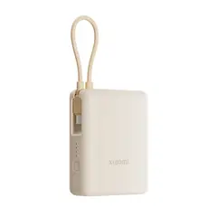 XIAOMI - Cargador Portátil Power Bank 10000 Mah 33w Con Cable