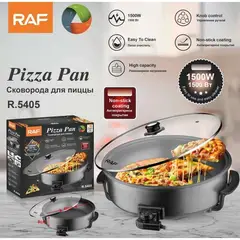 OEM - Maquina Electrica para Pizzas Caseras RAF R5405