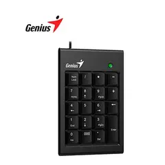 GENIUS - TECLADO NUMERICO NUMPAD 110 USB CHOCOLATE KEYS BLACK